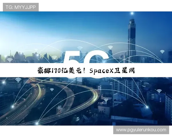 分析NG电子娱乐官网PG在行业中的竞争优势与未来发展潜力 分析NG电子娱乐官网PG在行业中的竞争优势与未来发展潜力