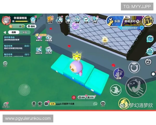 大厅新任务版上线，挑战多样任务赢取丰富奖励，提升你的游戏等级