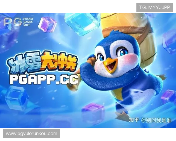 安全保障pgsoft官网app登录，避免账号被盗的实用技巧分享