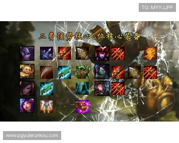 最稳pg电子嘻游记综合指南为玩家提供全面的游戏策略与实用技巧推荐