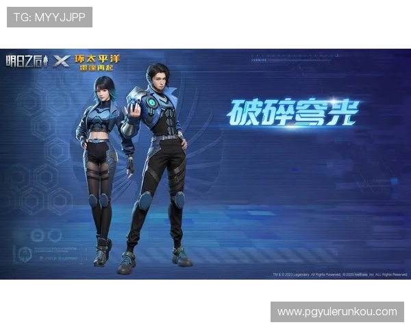 苹果园trpg官网活动预告，精彩线上线下联动活动等你参与体验