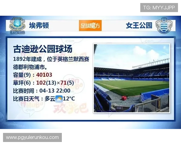 问鼎pg娱乐电子游戏下载网址最新版本更新内容介绍带来更流畅的游戏体验与丰富的玩法创新