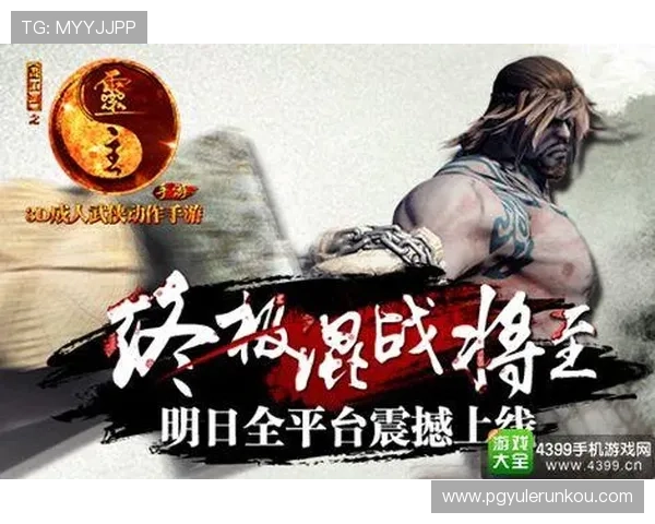 PGSOFT官网棋牌游戏平台最新上线,丰富多样的游戏体验等你来挑战 PGSOFT官网棋牌游戏平台最新上线,丰富多样的游戏体验等你来挑战