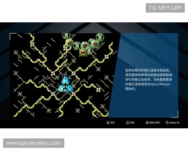 PG娱乐登录入口网页版常见问题解答及安全登录技巧全面提升您的游戏体验感受