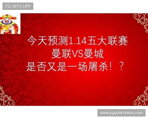 PG娱乐电子城打造一站式电子娱乐体验中心,满足不同年龄层玩家的多样化需求 PG娱乐电子城打造一站式电子娱乐体验中心,满足不同年龄层玩家的多样化需求
