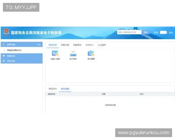 PG猿宇宙电子客户端网站注册流程详解,新手玩家快速入门攻略与常见问题解答 PG猿宇宙电子客户端网站注册流程详解,新手玩家快速入门攻略与常见问题解答