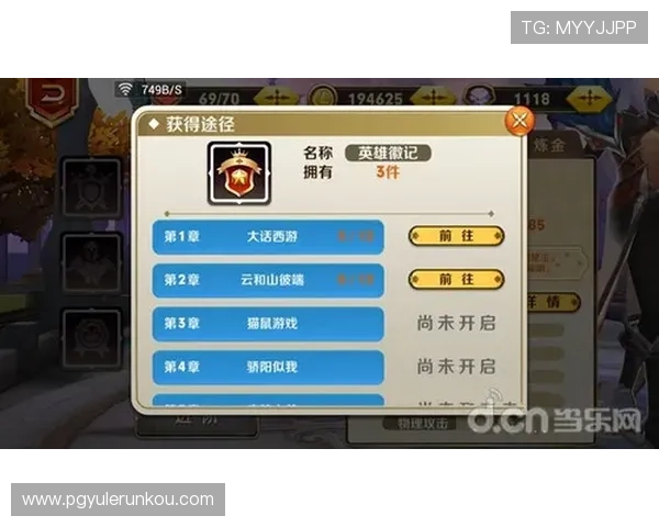 PG电子炼金工坊站常见问题解答与客服联系方式快速解决玩家遇到的疑难杂症