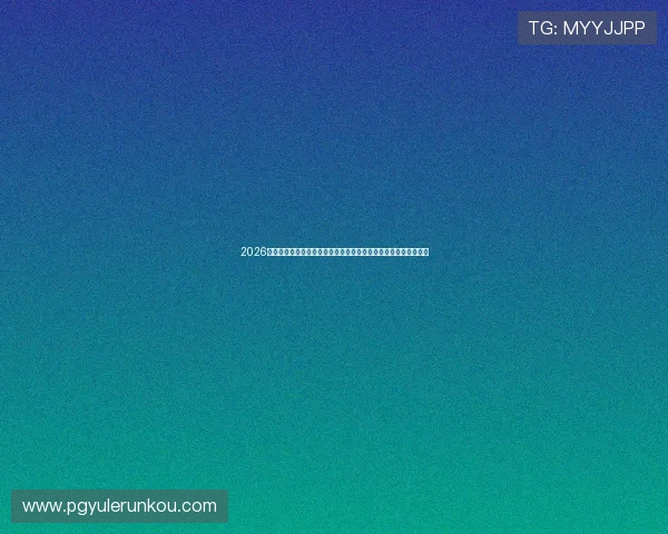 2026年世界杯伊拉克队与挪威队队徽在比赛中的象征作用与品牌影响力