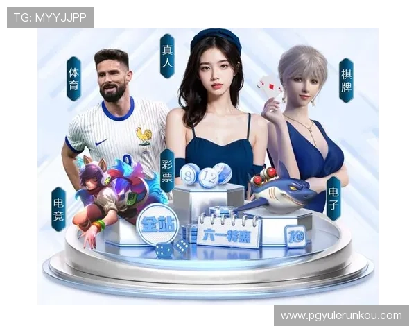 PG试玩真人手机版带你体验最真实的游戏乐趣，轻松上手享受无限精彩的娱乐体验