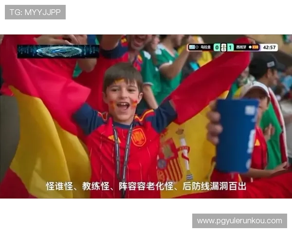 乌拉圭对西班牙海外比赛球员表现:关键球员的精彩表现与比赛影响力 乌拉圭对西班牙海外比赛球员表现:关键球员的精彩表现与比赛影响力
